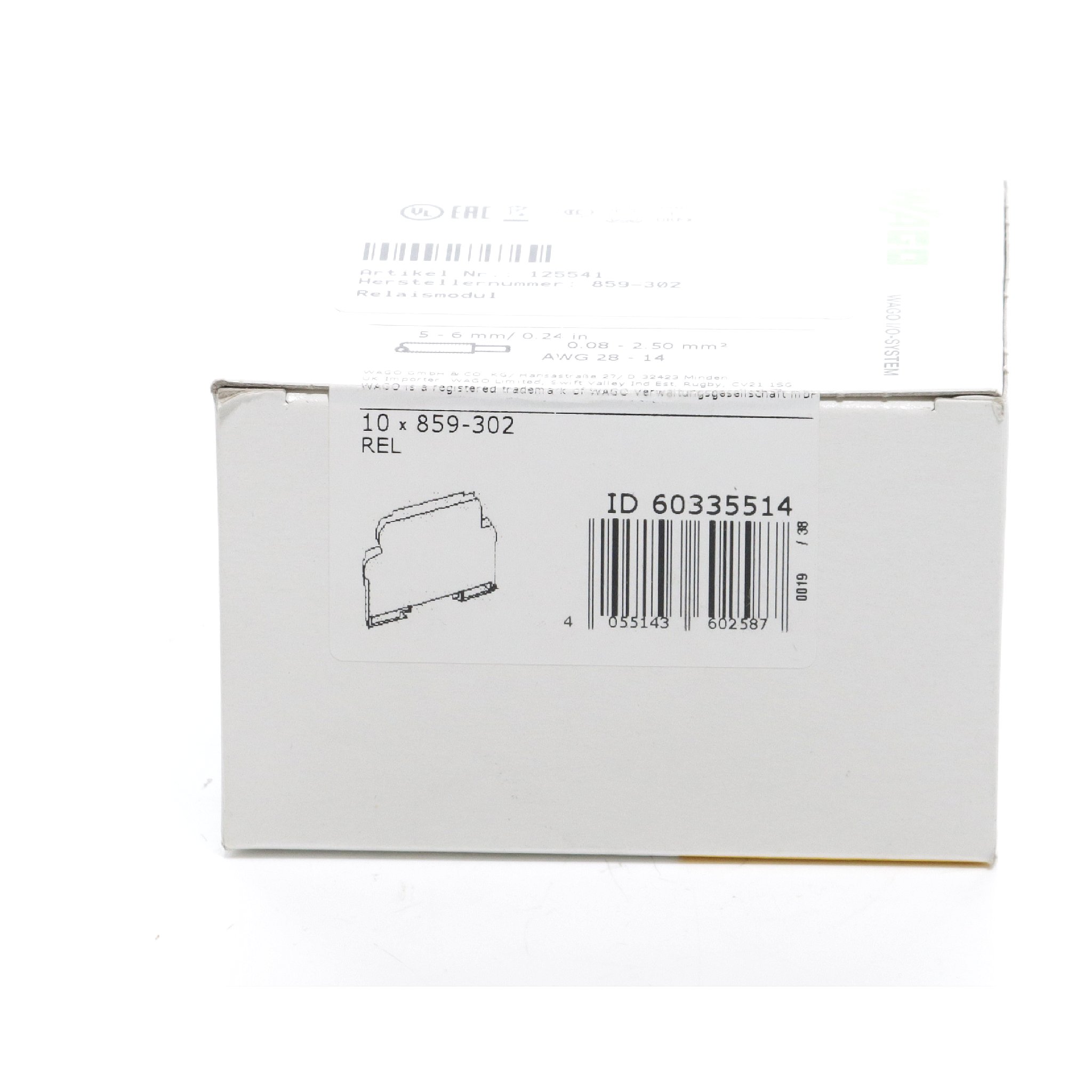 10 pieces Relay module  New FS